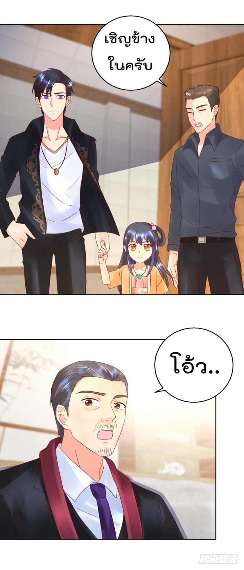 ImmortalNannyDad_E0_B9_80_E0_B8_97_E0_B8_9E_E0_B9_80_E0_B8_81_E0_B8_B4_E0_B8_94_E0_B9_83_E0_B8_AB_E0_B8_A1_E0_B9_88_E0_B8_ (13).jpg